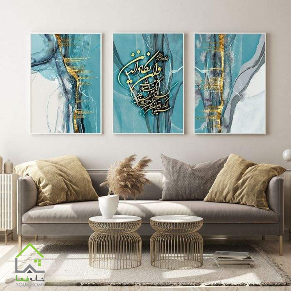 تابلو مدرن ون یکاد 